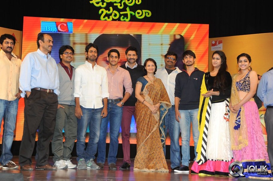 Uyyala-Jampala-Movie-Audio-Release
